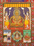 Picture of PAHARI SCHOOL MINIATURE PAINTING