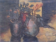 Picture of KRISHNA HOWLAJI ARA (1914 - 1985)