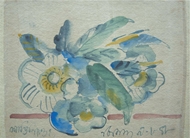 Picture of BENODE BEHARI MUKHERJEE (1904 - 1980)