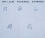 Picture of MAQBOOL FIDA HUSAIN (1915 - 2011)