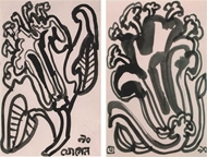 Picture of JOGEN CHOWDHURY (B. 1939)