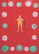 Picture of REKHA RODWITTIYA (B. 1958)