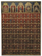 Picture of TANJORE PAINTING - 92 NAYAKARS