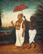 Picture of INDIAN SCHOOL, EARLY 20TH CENTURY