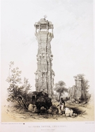 Picture of JAMES FERGUSSON (1808 - 1886)