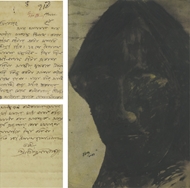 Picture of RABINDRANATH TAGORE (1861 - 1941)