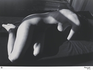 Picture of AKBAR PADAMSEE (1928 - 2020)