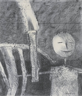 Picture of GANESH PYNE (1937 - 2013)