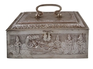 Picture of A very fine Kerala (Travancore) Silver Jewellery Box