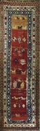 Picture of A Kazak Runner