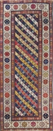 Picture of A Talish Long Rug
