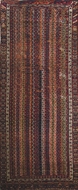 Picture of A Kurdish Kelleh Long Rug