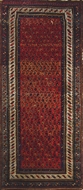 Picture of A Kurdish Rug