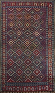 Picture of A Kurdish Sauj Bulag Rug