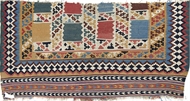 Picture of A Qashqai Kilim Fragment