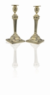 Picture of A George III pair of silver-gilt candlesticks