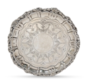 Picture of An Edwardian silver card / drink waiter