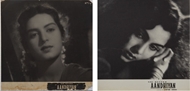 Picture of AANDHIYAN (1952)