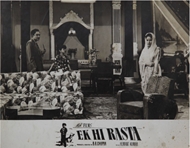 Picture of EK-HI-RASTA (1956)