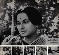 Picture of CHARULATA (1964)
