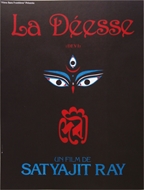 Picture of SATYAJIT RAY (1921 - 1992)