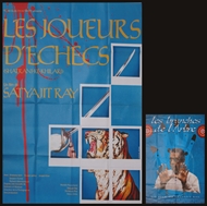 Picture of SATYAJIT RAY (1921 - 1992)