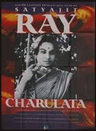 Picture of SATYAJIT RAY (1921 - 1992)