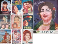 Picture of PAKISTANI FILM POSTERS