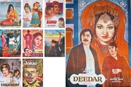 Picture of PAKISTANI FILM POSTERS