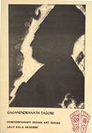 Picture of GAGANENDRANATH TAGORE (1867 - 1938)