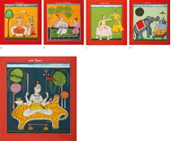 Picture of BASHOLI SCHOOL