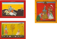 Picture of BASHOLI SCHOOL