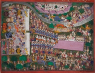 Picture of KOTA SCHOOL