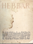 Picture of K K HEBBAR (1911 - 1996)