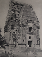 Picture of MARTIN HURLIMAN (1897 – 1984)