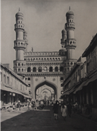 Picture of MARTIN HURLIMAN (1897 – 1984)