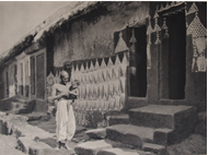 Picture of MARTIN HURLIMAN (1897 – 1984)