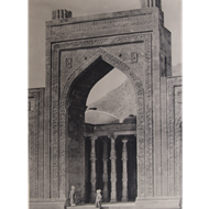 Picture of MARTIN HURLIMAN (1897 – 1984)