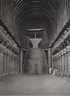 Picture of MARTIN HURLIMAN (1897 - 1984)