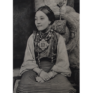 Picture of MARTIN HURLIMAN (1897 - 1984)