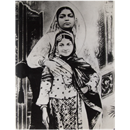 Picture of INP, NEW YORK