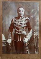 Picture of BOURNE & SHEPHERD