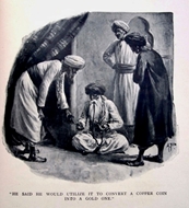 Picture of HARGRAVE LEE ADAM (1867 - not known)