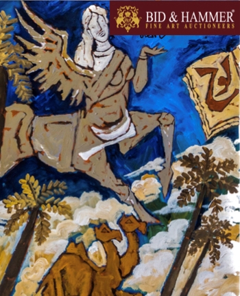 Picture for category Auction of the Week